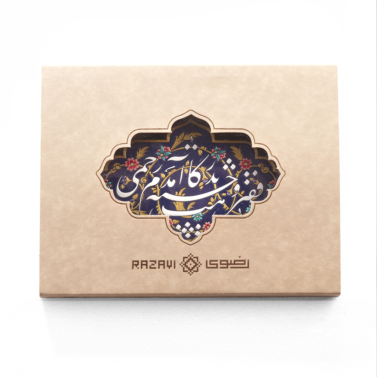 تصویر محصول