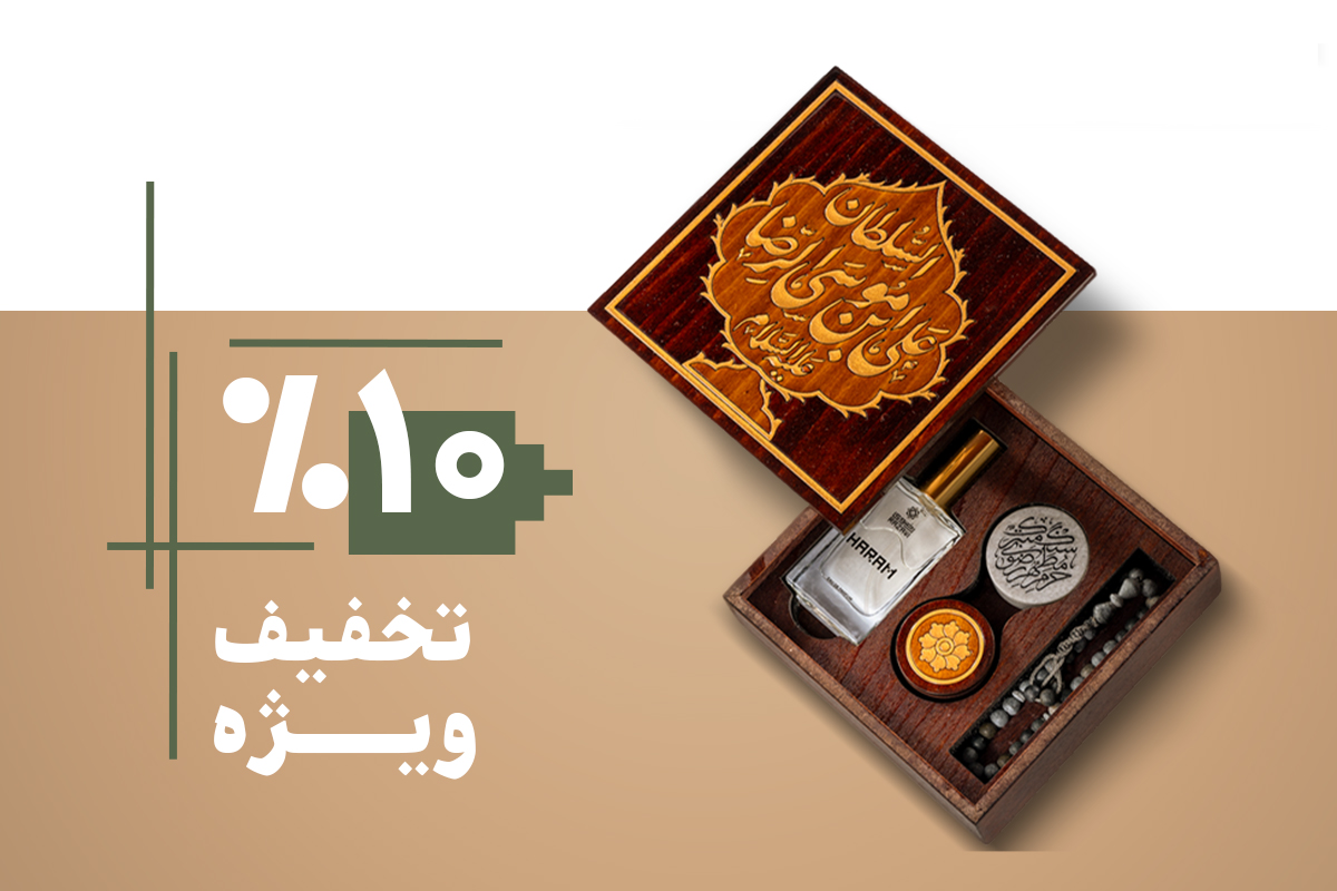 بنر